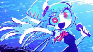 Displayholic (展示中毒) Lyrics