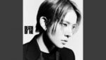 Going Home  (English Translation) Lyrics
