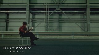 Guitarist (English Translation) Lyrics
