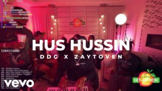 HUSSIN Lyrics