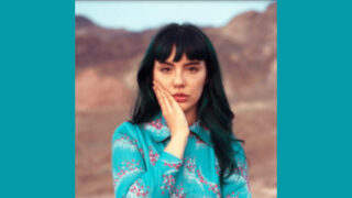 Israeli Hot Mess Lyrics