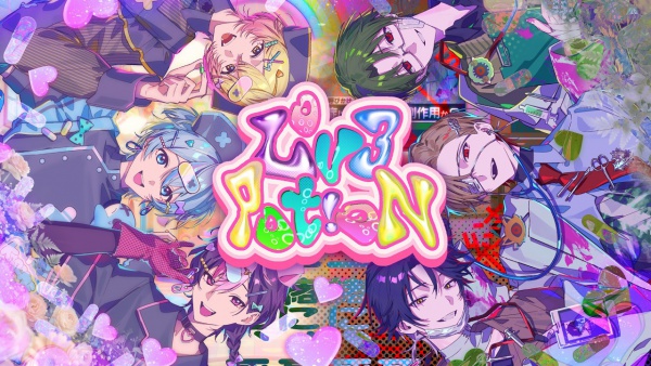 Lov3 Pot!oN Lyrics - SIXFONIA