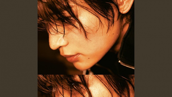 Love Me Now Lyrics - MINHO