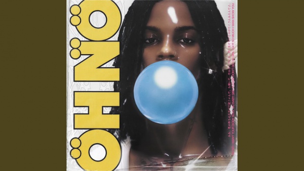 Oh No Lyrics - Rema