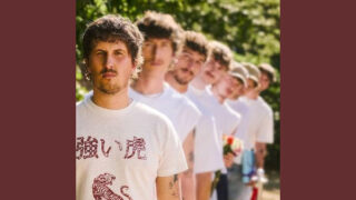 Orange Wine Lyrics
