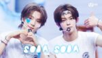 SODA SODA (Korean Ver.) Lyrics