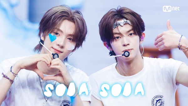 SODA SODA (Korean Ver.) Lyrics - TWS (투어스)