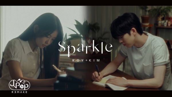 Sparkle Lyrics (English Translation) - Roy Kim (로이킴)