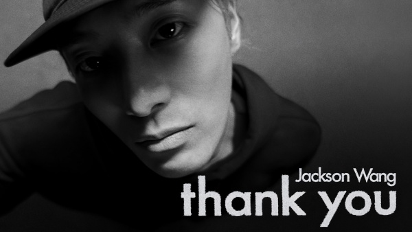 Thank You Lyrics - Jackson Wang (王嘉爾)