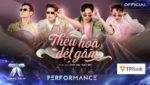 THÊU HOA DỆT GẤM Lyrics