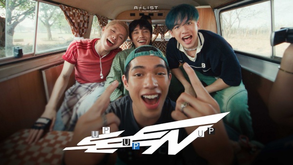 Up Up Up Lyrics - SEEN