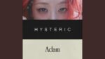 Adam Lyrics