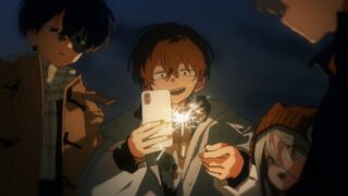 AIYOU Lyrics