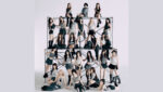 Aura (신곡) Lyrics