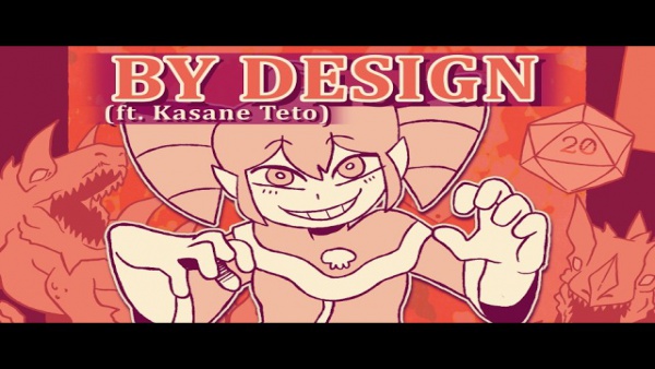 BY DESIGN Lyrics - Seek’s Music and Stuff