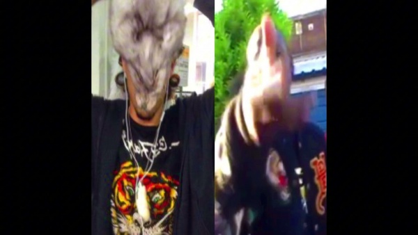 Chiltern Firehouse Lyrics - fakemink, Skepta
