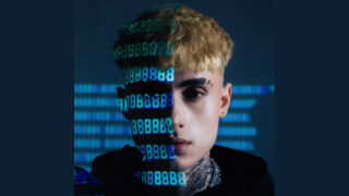 Cómo Está Lyrics