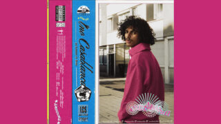 CPASCOMMECABB Lyrics