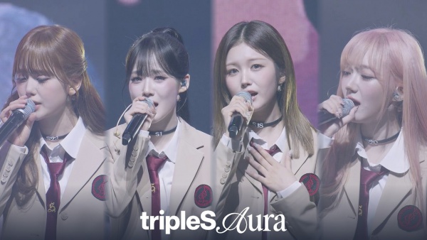 Dream Trip (꿈결의 조각) Lyrics - tripleS