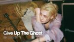 Give Up The Ghost Lyrics