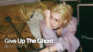 Give Up The Ghost Lyrics