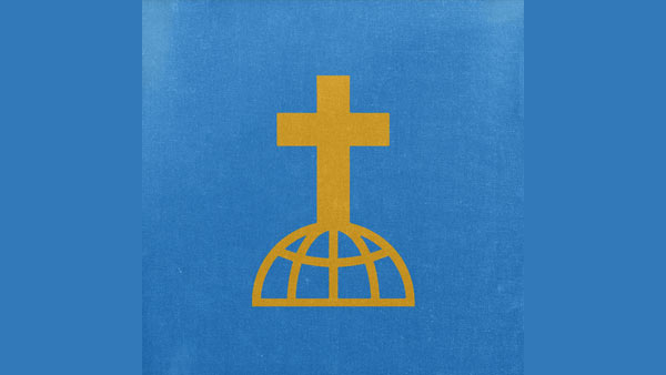 GLORY HALLELUJAH Lyrics - Forrest Frank, Michael W. Smith