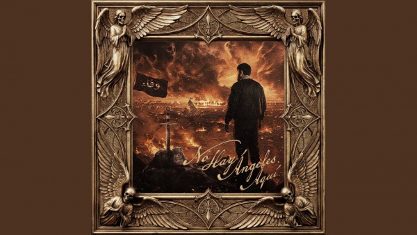 Goldi Lyrics - Victor Mendivil