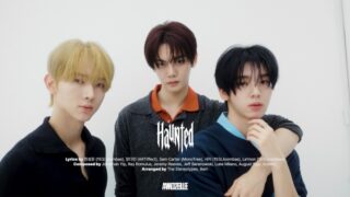 Haunted Lyrics