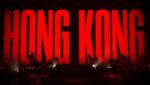 Hong Kong Lyrics