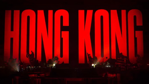 Hong Kong Lyrics - The Weeknd