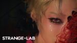 Hush  (English Translation) Lyrics