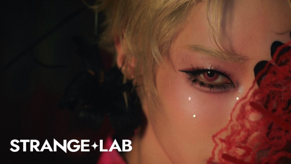 Hush  (English Translation) Lyrics - XLOV (엑스러브)