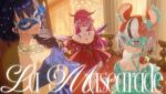 La Mascarade Lyrics