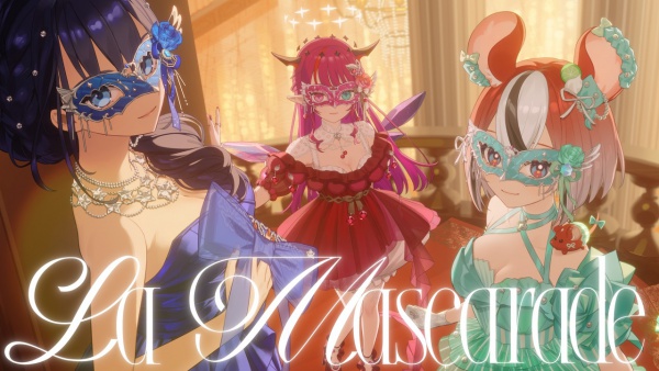 La Mascarade Lyrics - hololive -Promise-
