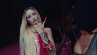 LA ROMPO Lyrics