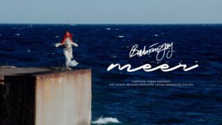 Meer Lyrics