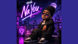 Na You Lyrics