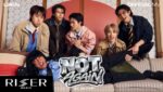ครั้งแรกพอทน (Not Again) Lyrics