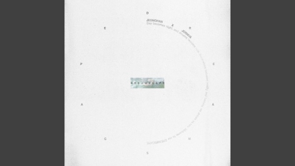 One plus one Lyrics - JxJ (JEONGHAN & JOSHUA)