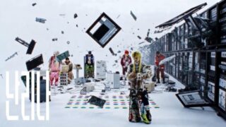 난리나 (Party time)  (English Translation) Lyrics