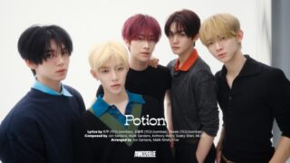 Potion Lyrics
