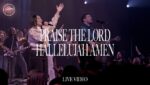 Praise The Lord Hallelujah Amen Lyrics