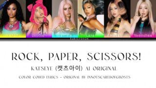 ROCK! PAPER! SCISSORS! SHOOT! Lyrics