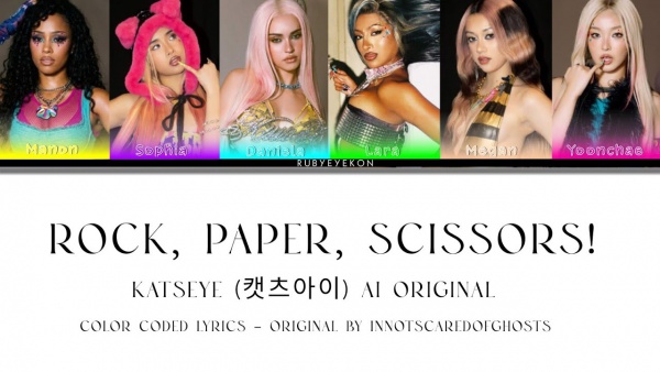 ROCK! PAPER! SCISSORS! SHOOT! Lyrics - KATSEYE