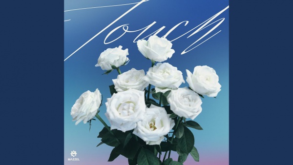 Round 12 Lyrics - MAZZEL
