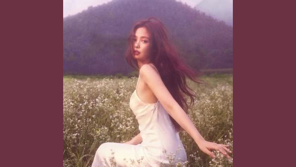 Someone To Hold Lyrics - JENNIE