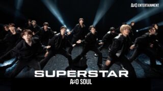SUPERSTAR Lyrics