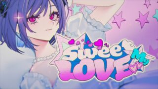 Sweet My Love Lyrics