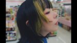 あなたの花の色 (The color of your flower) Lyrics
