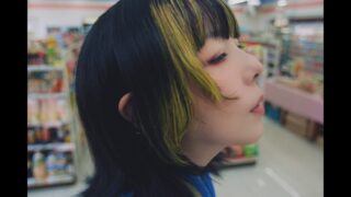 あなたの花の色 (The color of your flower) Lyrics